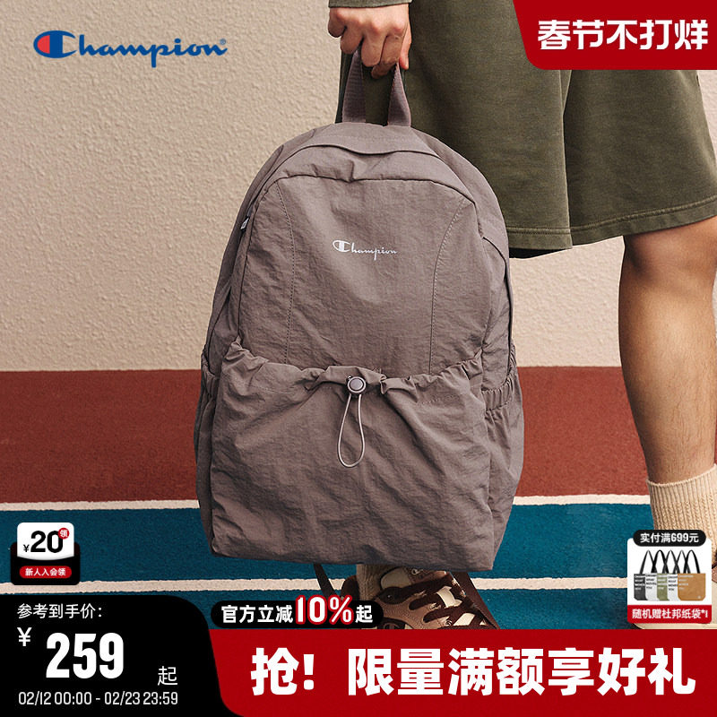 Champion冠军双肩包女2026春季新款书包男户外背包校园轻便通勤包