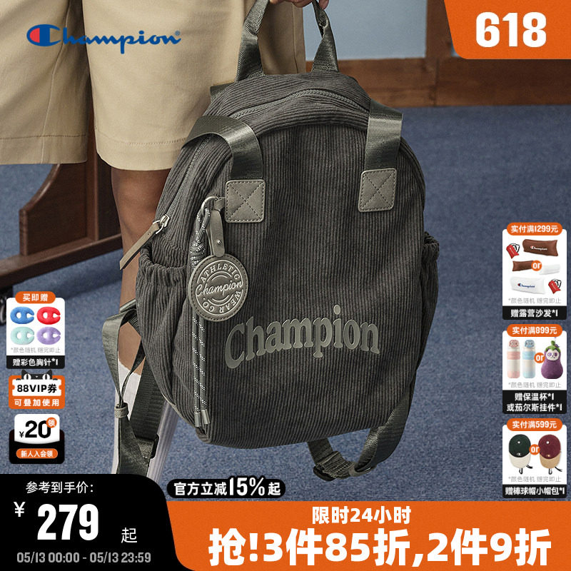 Champion冠军复古灯芯绒手提包26夏季新款女男休闲通勤背包双肩包