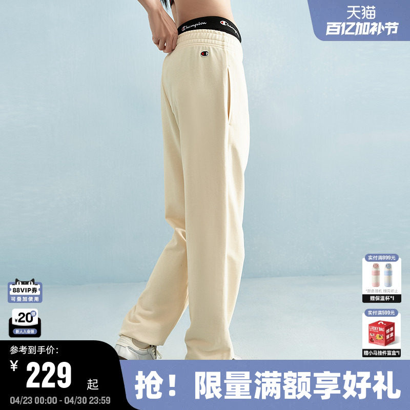 Champion冠军束脚卫裤女春秋新款休闲简约纯色运动裤潮牌长裤