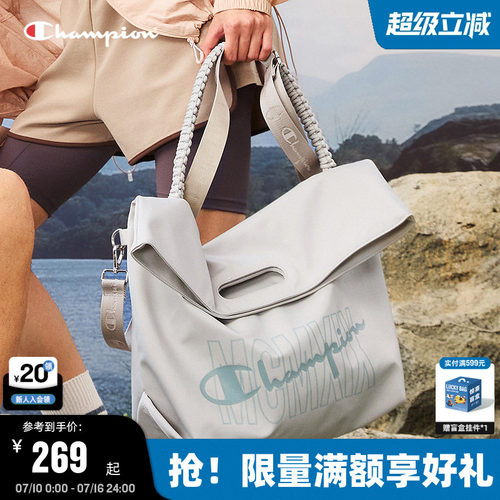 Champion冠军折折包单肩斜挎包