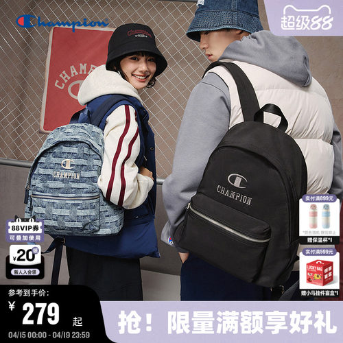 Champion冠军情侣休闲双肩包