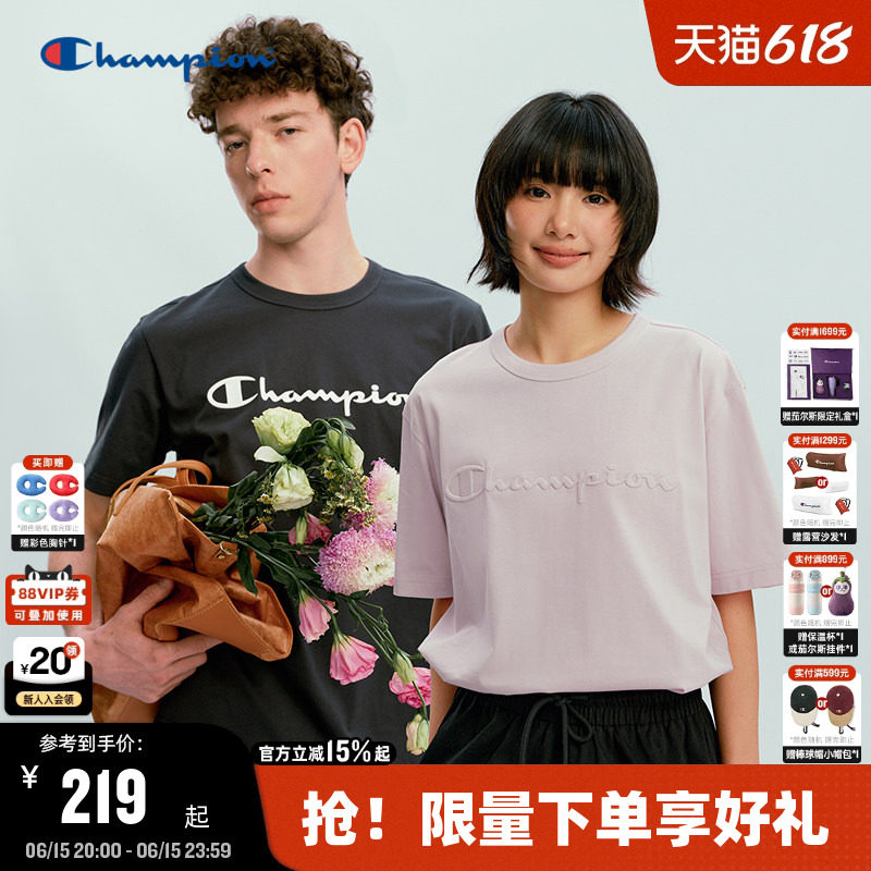 Champion冠军短袖男2026夏季新款纯棉T恤宽松休闲风女刺绣logo潮