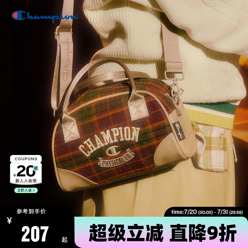 Champion冠军保龄球包女