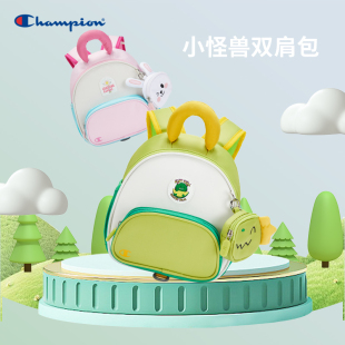 Champion冠军书包男女小学生幼儿园宝宝可爱童趣出游双肩包背包