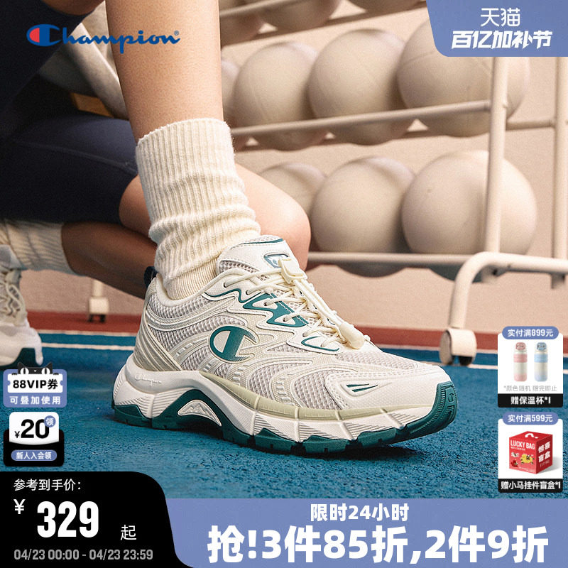 Champion冠军跑鞋2025秋冬新款情侣潮流休闲鞋男女透气软底运动鞋