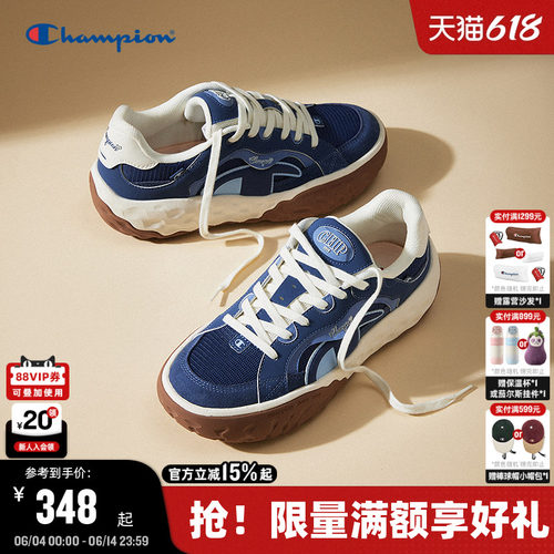 Champion冠军休闲板鞋