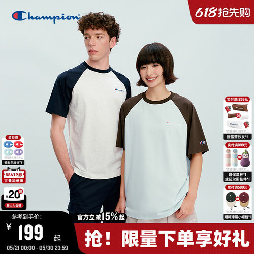 Champion休闲短袖T恤情侣款