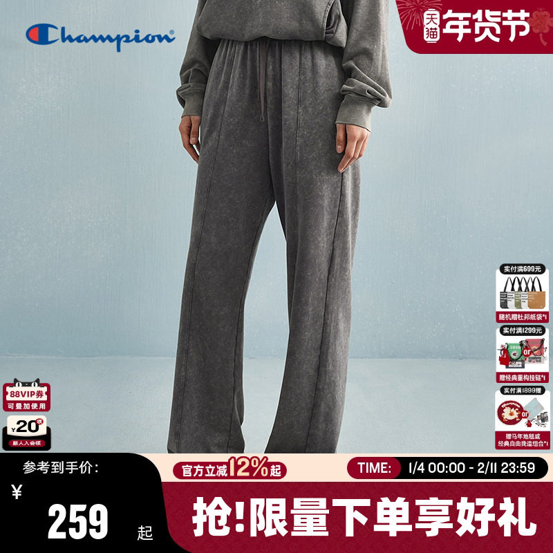 Champion冠军水洗做旧休闲裤女春秋新款潮牌垂感直筒卫裤复古,女装/女士精品,卫裤,淘宝优惠券,粉丝福利购,淘宝优惠卷