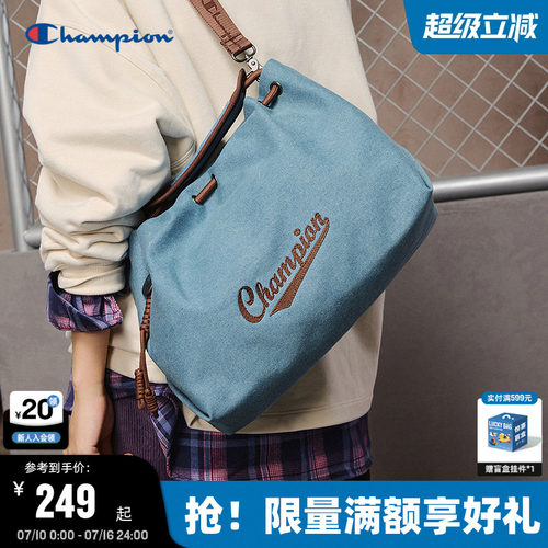 Champion冠军大容量单肩包