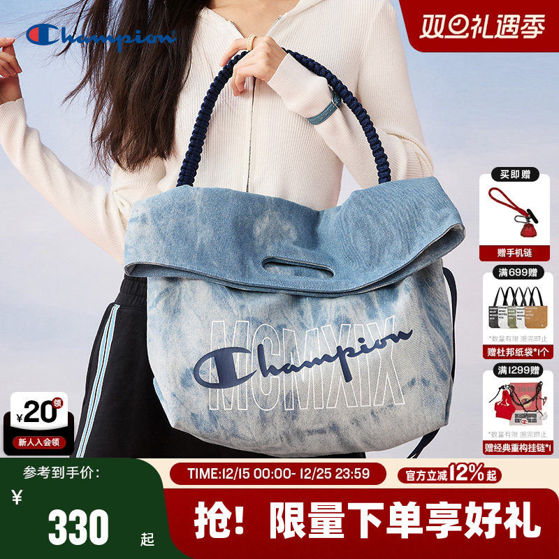Champion冠军休闲单肩包