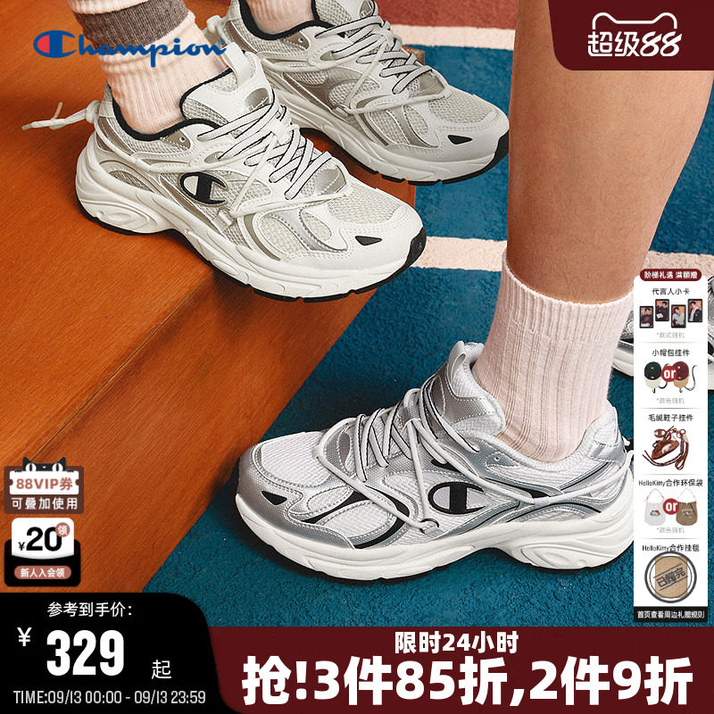 Champion冠军金属色运动鞋										