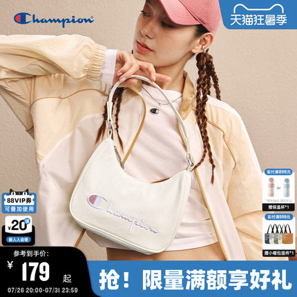 Champion冠军腋下包26夏季新款女纯色刺绣时尚单肩包潮牌手拎包
