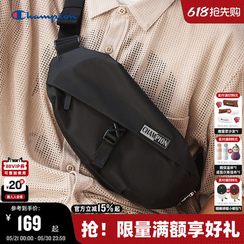 Champion冠军情侣休闲腰包