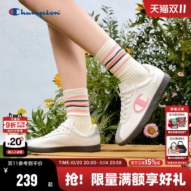 Champion冠军休闲板鞋