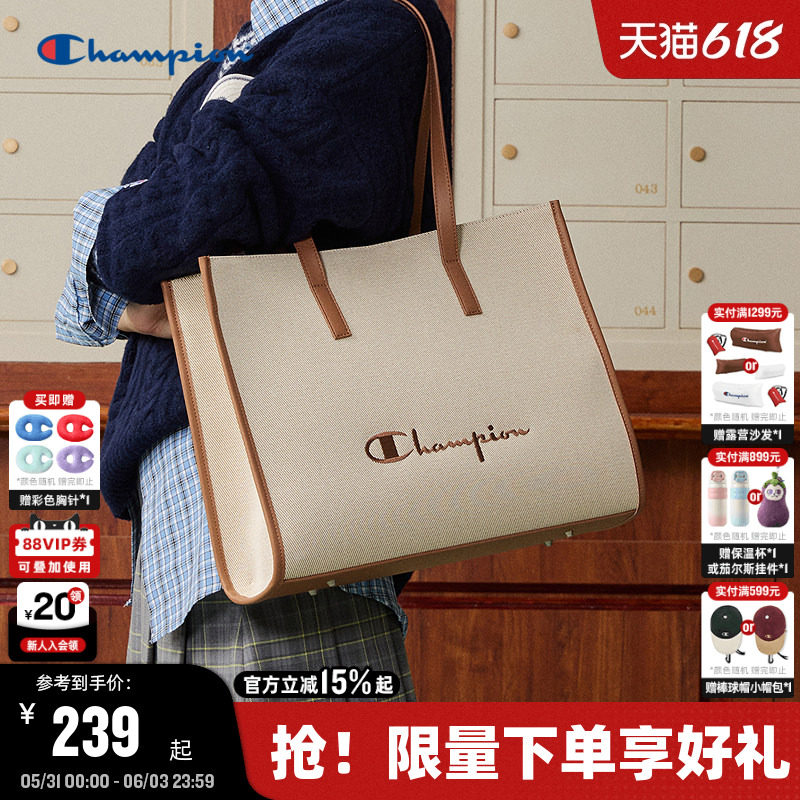 Champion冠军大容量托特包26夏季新款女通勤单肩包高级感手提包男