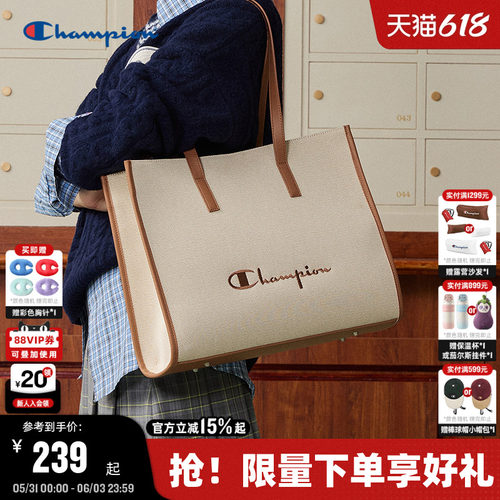 Champion冠军大容量托特包