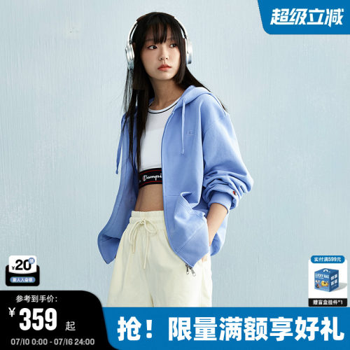 Champion冠军开襟连帽卫衣女