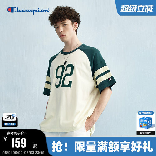 Champion冠军撞色插肩袖T恤