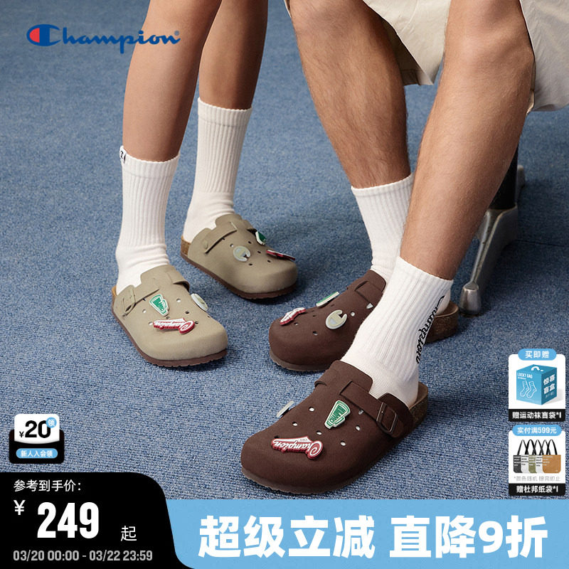 Champion冠军包头拖2026夏季新款女时尚洞洞勃肯鞋男透气休闲拖鞋