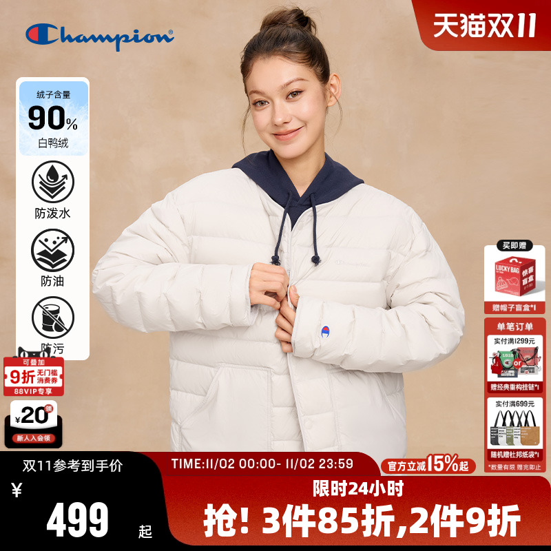 Champion冠军轻薄情侣羽绒服