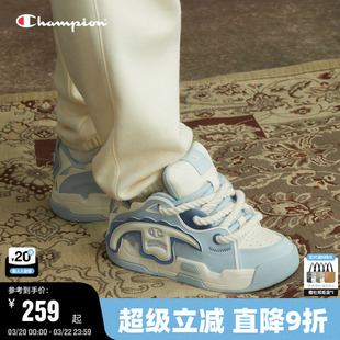 Champion冠军撕撕乐板鞋秋冬女厚底面包鞋大头鞋男潮流运动休闲鞋