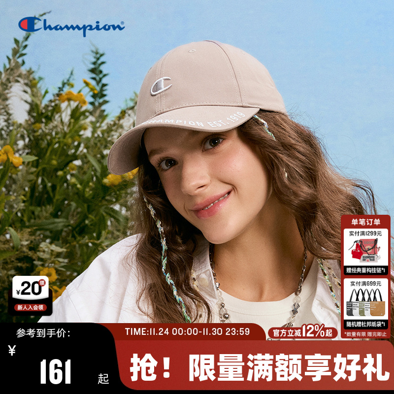 Champion冠军休闲棒球帽