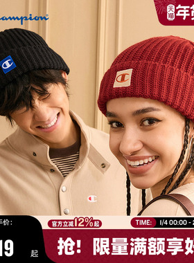 Champion冠军针织帽25秋冬新款男女情侣休闲冷帽潮流红色时尚简约