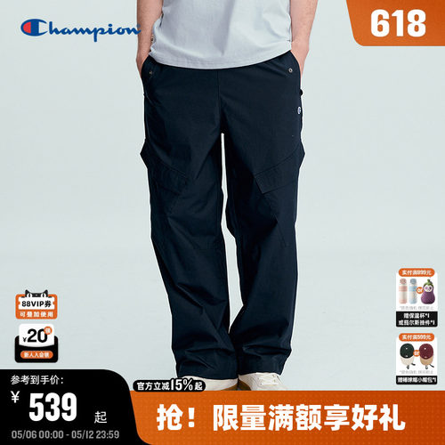 Champion休闲工装风直筒长裤