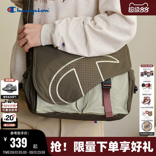 Champion冠军大容量寰行包