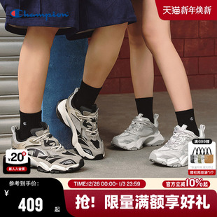男厚底增高休闲鞋 Champion冠军老爹鞋 女齿鲨鞋 复古跑鞋 25秋冬新款