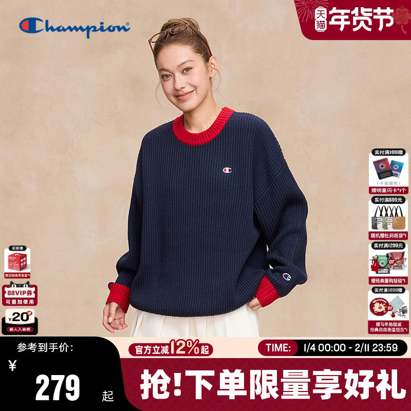 Champion冠军毛衣男2025秋季新款混色拼接圆领针织衫保暖美式风