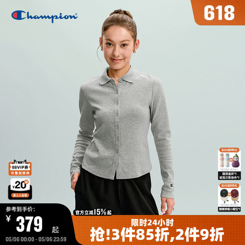 Champion冠军长袖衬衫女款