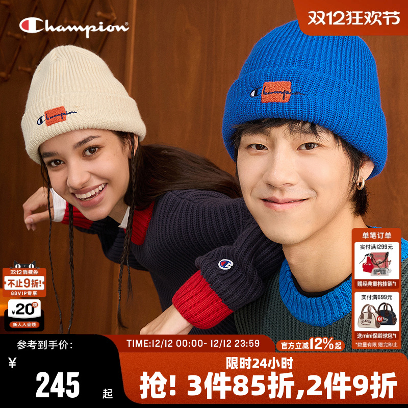 Champion冠军情侣针织帽