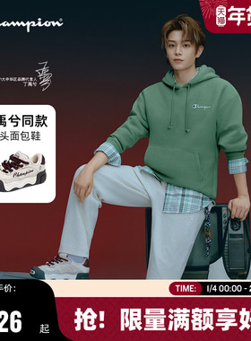 【丁禹兮同款】Champion冠军板鞋25秋冬新款女低糖面包鞋休闲鞋男