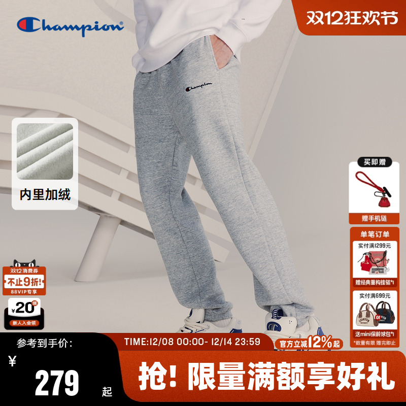 Champion冠军官网卫裤男