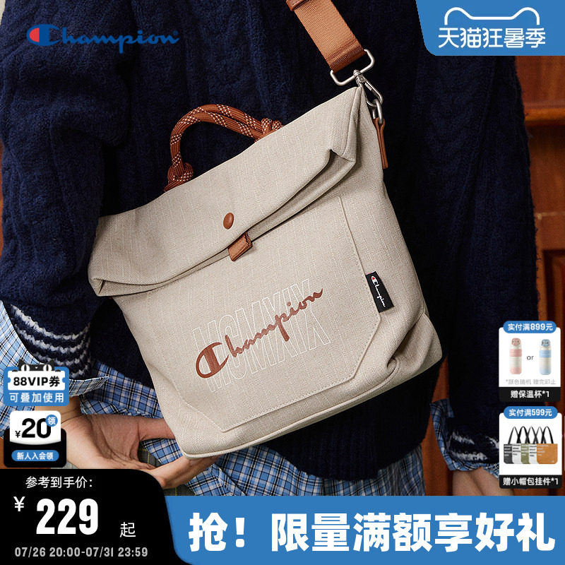 Champion冠军手提斜挎包