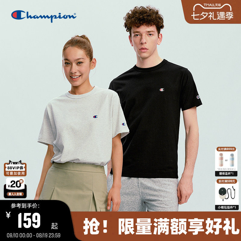 Champion冠军基础款短袖T恤