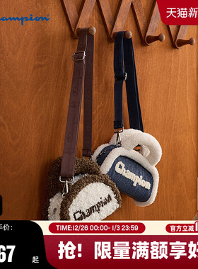 Champion冠军冬季新款单肩包保龄球包男女休闲情侣毛绒手提包