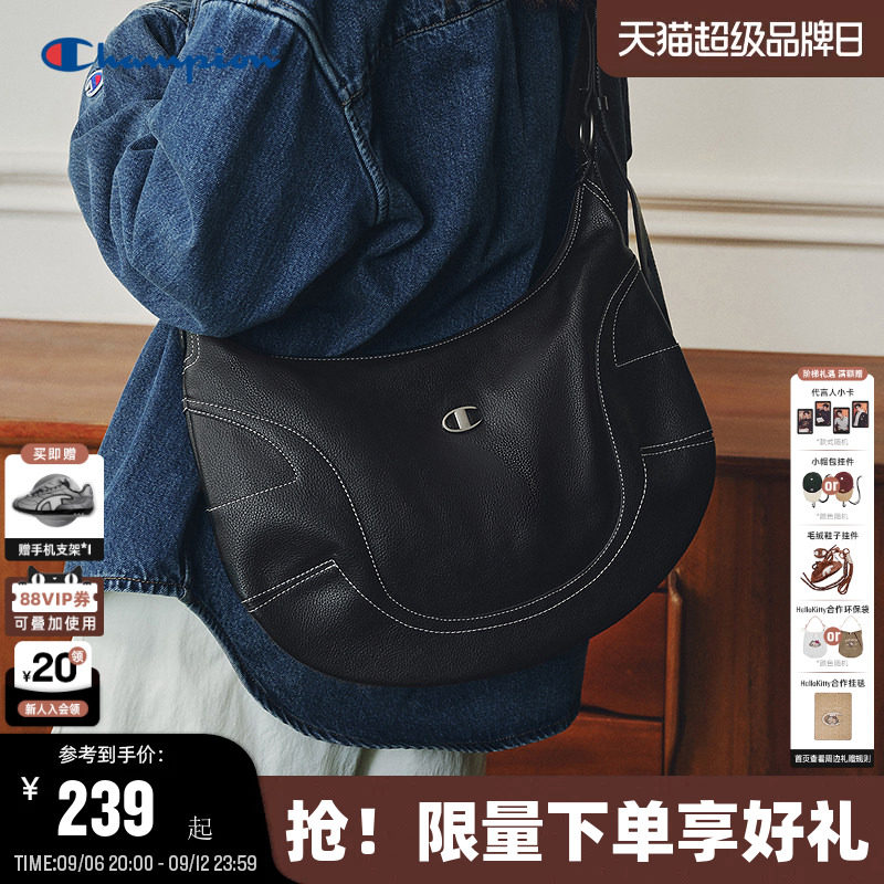 Champion冠军单肩包月牙hobo包