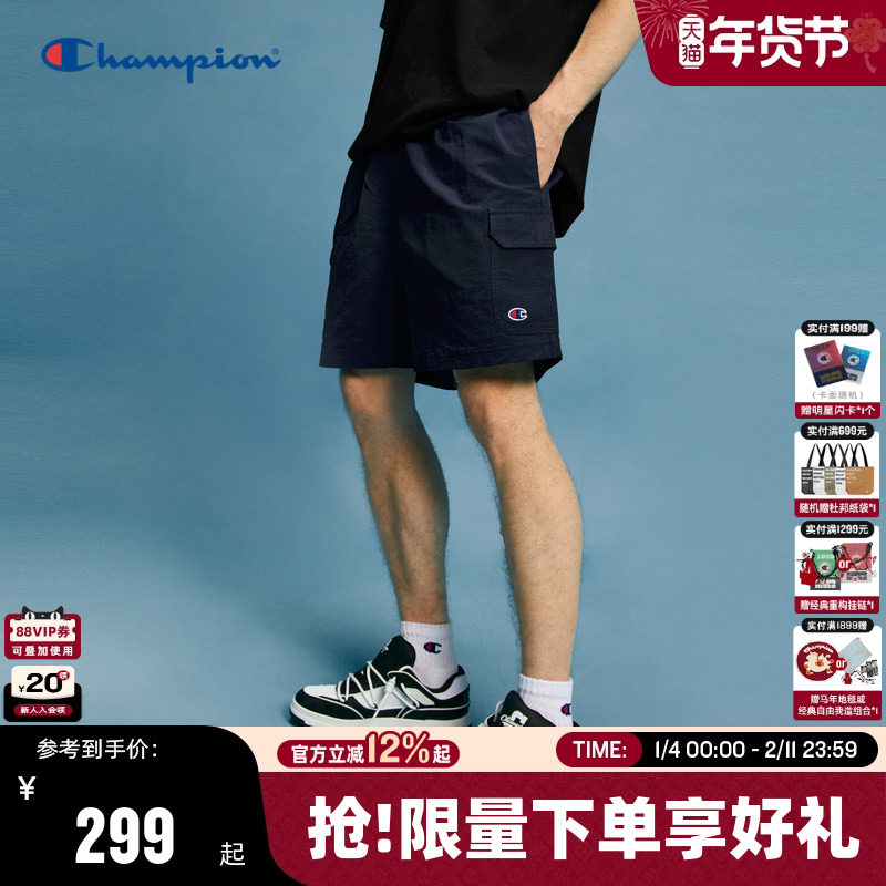 Champion�ھ��̿����ļ�2025�¿װ����ʽ�ļ����п��˶����ɫ 299Ԫ