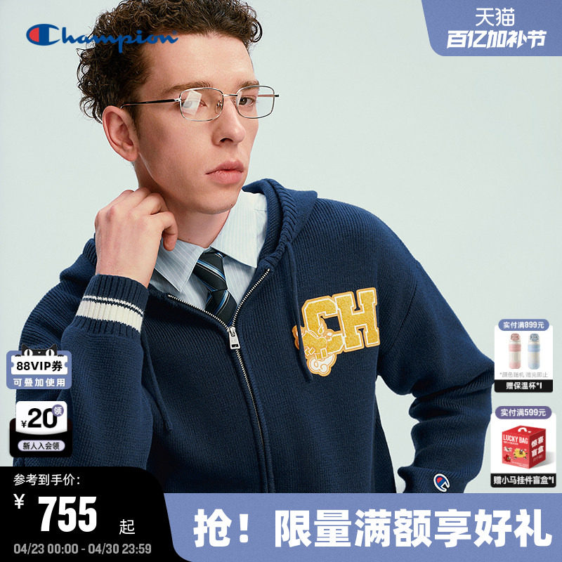 【马年系列】Champion冠军针织开衫男2026春季新款毛衣外套女新年