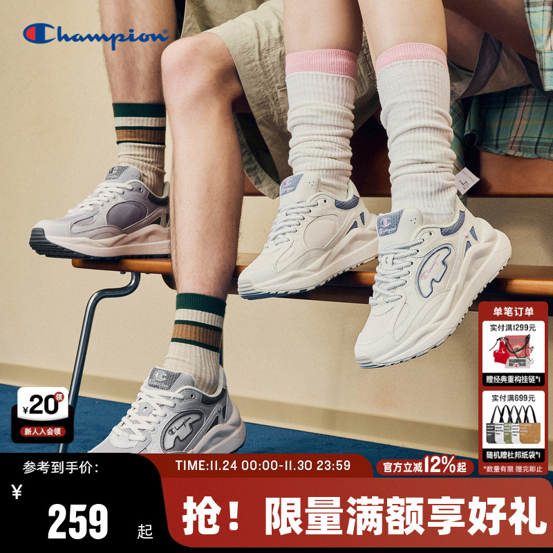 Champion冠军复古运动鞋