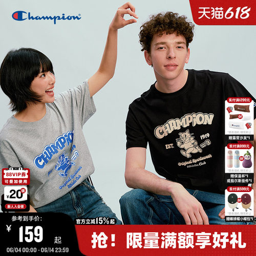 Champion冠军短袖男女同款