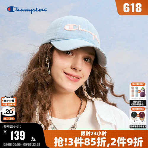 Champion冠军休闲棒球帽