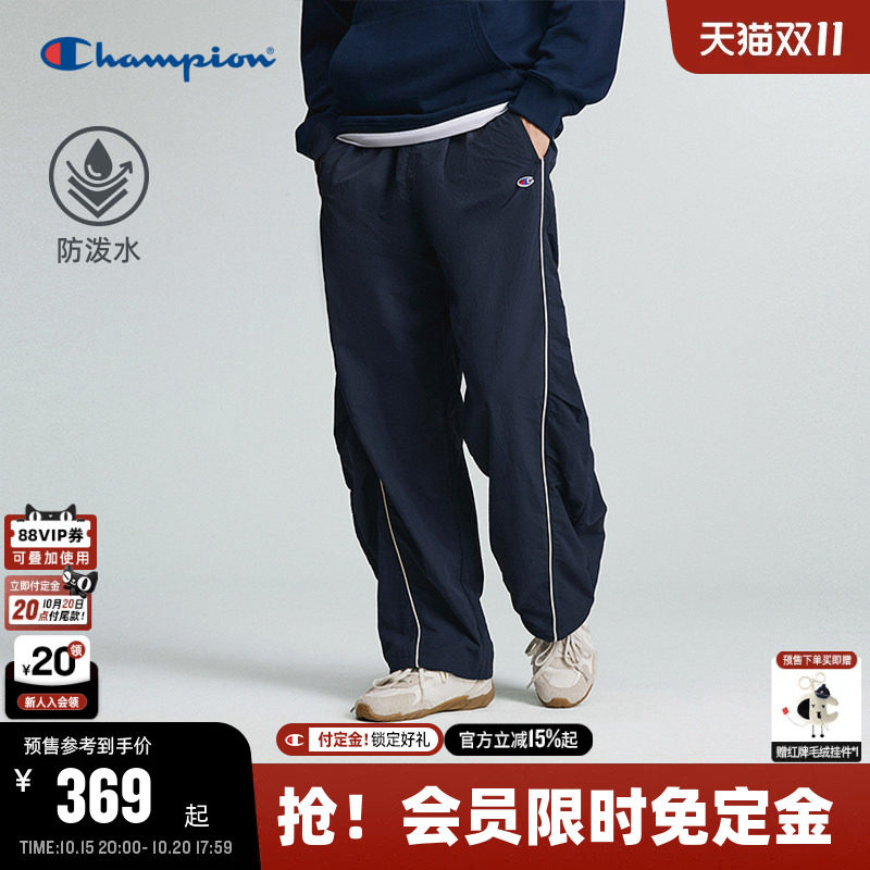 【预售】【防泼水】Champion冠军长裤男26秋季新复古运动直筒裤