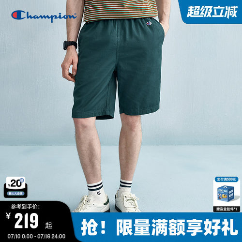 Champion冠军休闲五分短裤