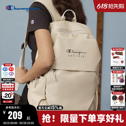 Champion冠军多口袋双肩包