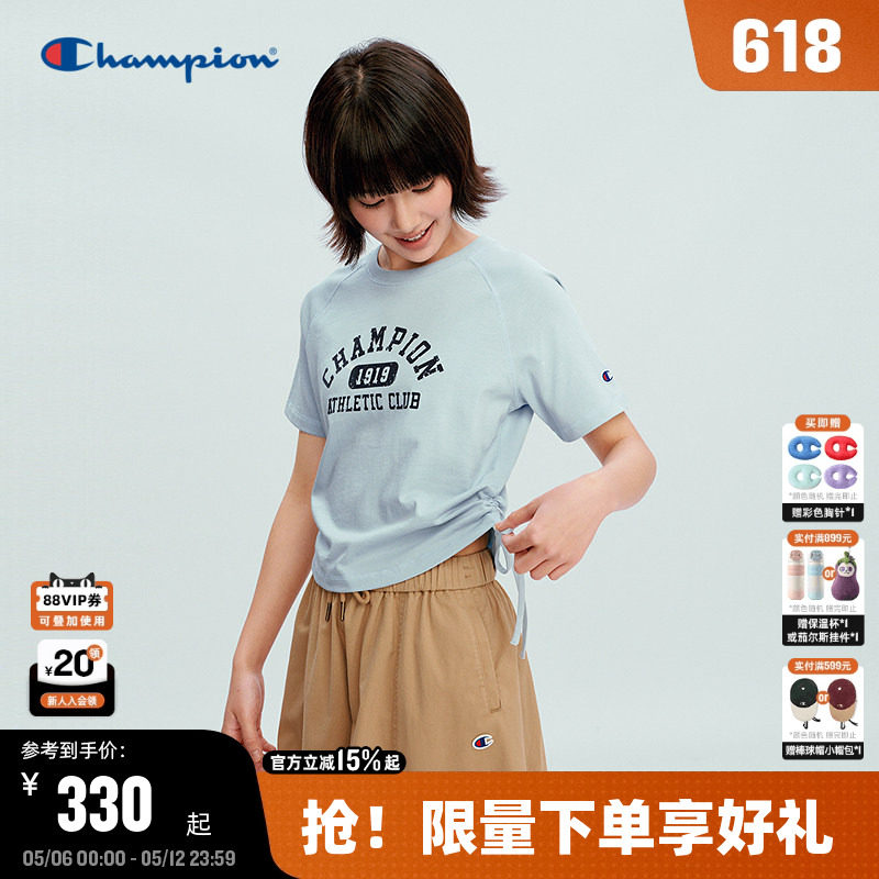 Champion冠军短袖T恤女2026夏季新款美式辣妹系带短款纯棉插肩袖