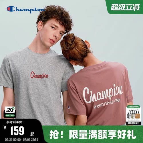 Champion冠军印花情侣短袖