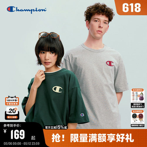 Champion圆领短袖T恤纯棉情侣款